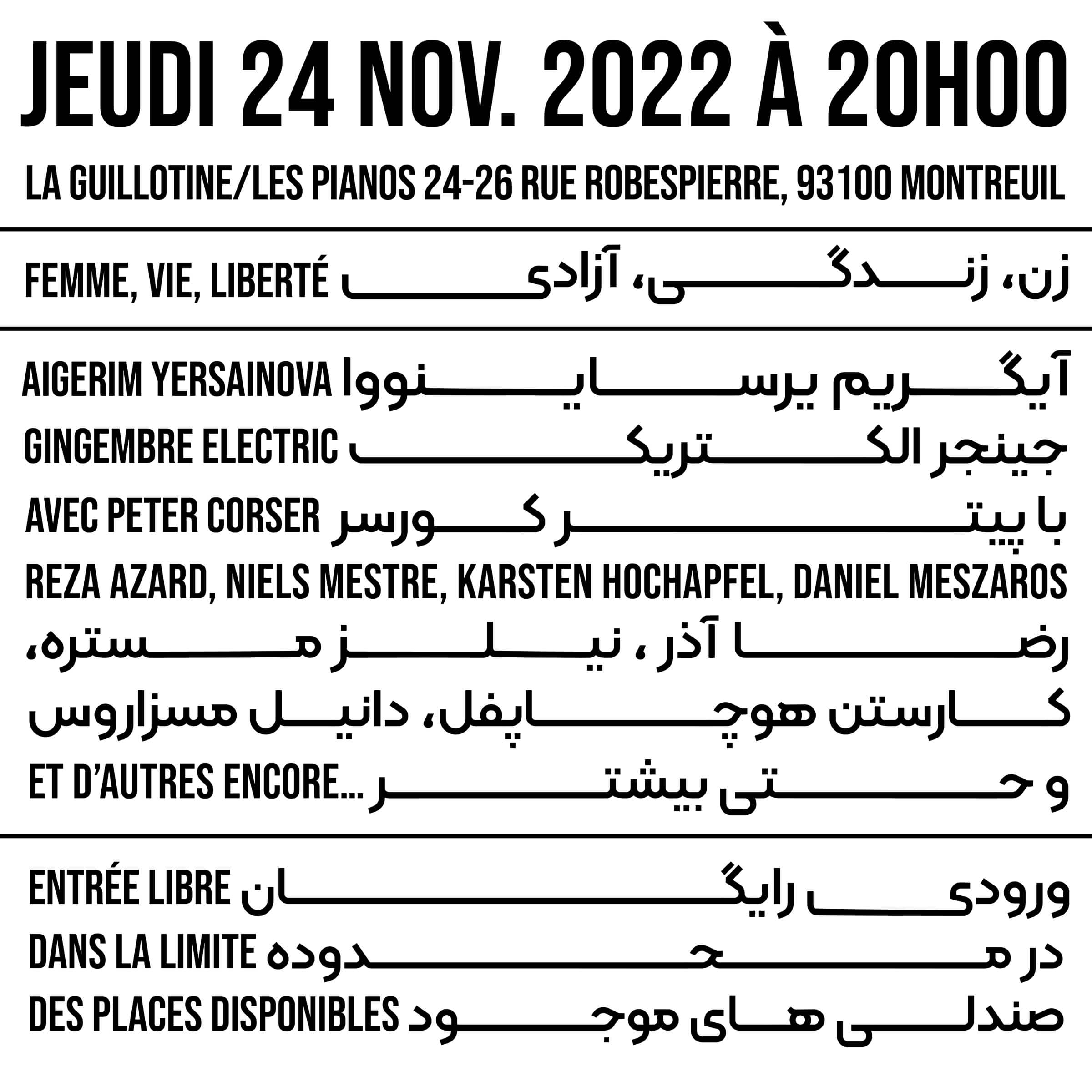 20221114_cafe_parvaz_insta-03
