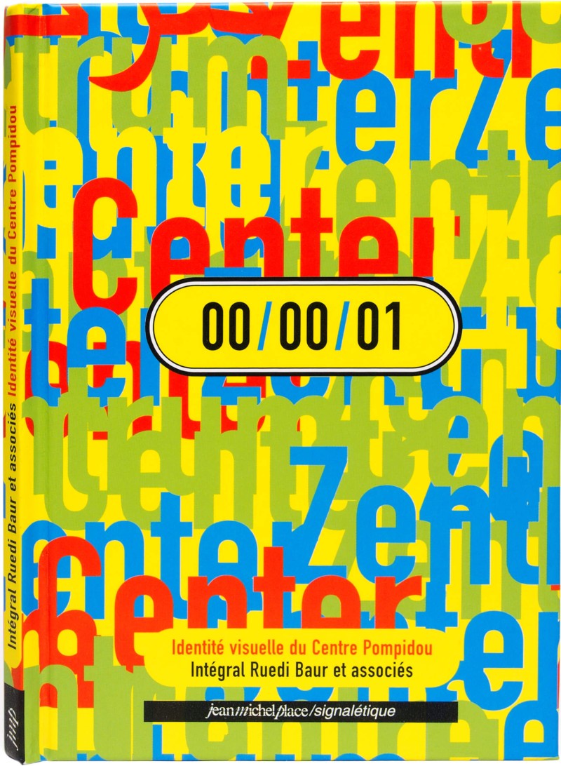 pompidou-oo-oo-01